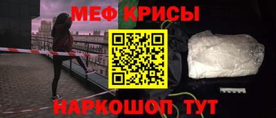 твердый Коммунар