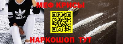 твердый Коммунар