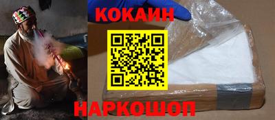 крисы Комсомольск-на-Амуре