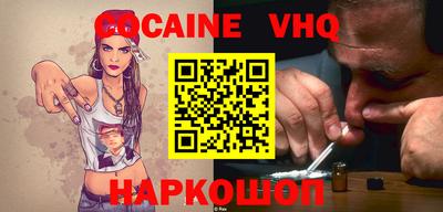 таблы Конаково