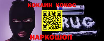 твердый Коммунар