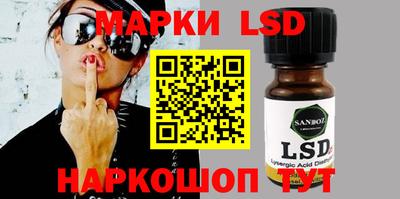 таблы Конаково