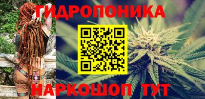 таблы Конаково