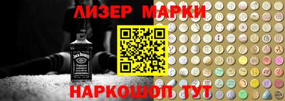 таблы Конаково