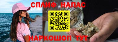 твердый Коммунар