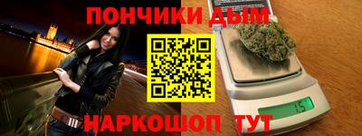 твердый Коммунар