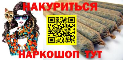 таблы Конаково