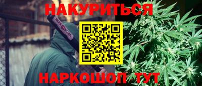 твердый Коммунар