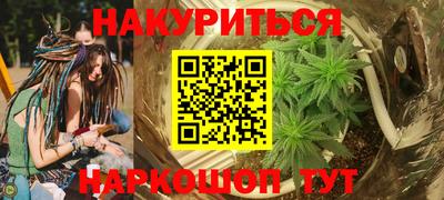 таблы Конаково