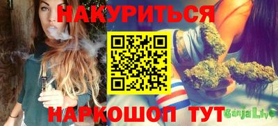 таблы Конаково
