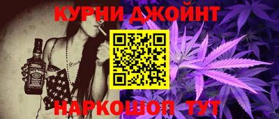 твердый Коммунар