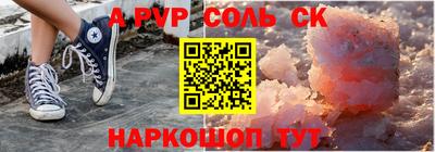 твердый Коммунар