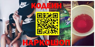 таблы Конаково
