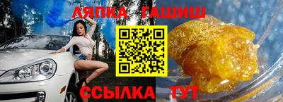 твердый Коммунар