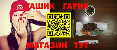 твердый Коммунар