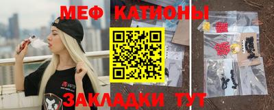твердый Коммунар