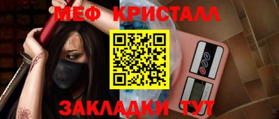 твердый Коммунар