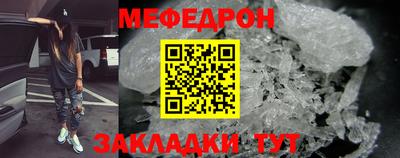 твердый Коммунар